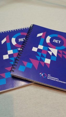 Офсетная печать блокнотов. Скрепление на металлическую