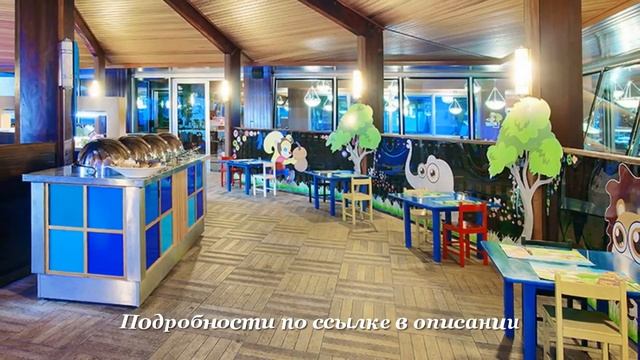 Туры в Rixos Sungate (ex. Sungate Port Royal Resort) 5*, Кемер, Турция смотреть онлайн