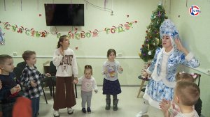 Фонд «Защитники Отечества» провел новогоднюю ёлку для детей участников спецоперации