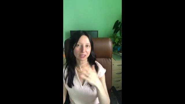 Еда плюс часть 9