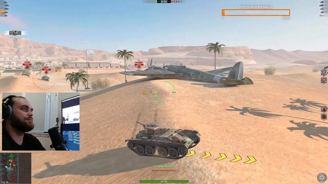 Tanks Blitz. ПЕРВЫЙ СТРИМ. #вечерниенубы
