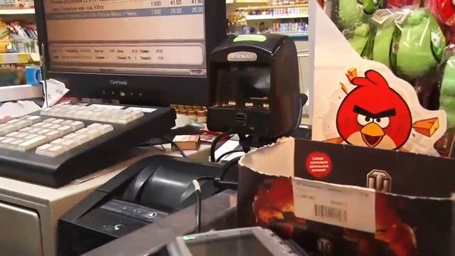 Что входит в потребительскую корзину