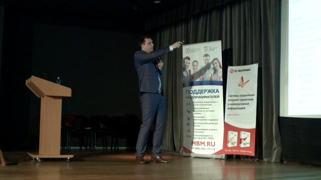 Практические рекомендации для создания продающего интернет-магазина смотреть онлайн