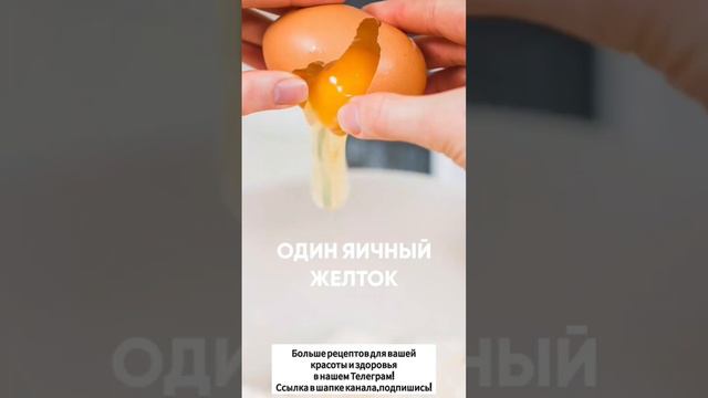 Лучшее домашнее копеечное средство от сухости рук 👐