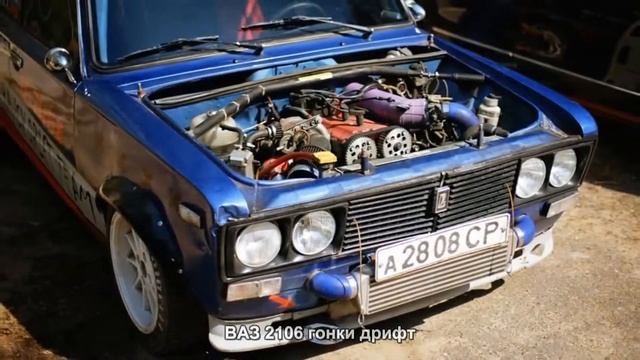 Дрифт и гонки на машинах #2 смотреть онлайн