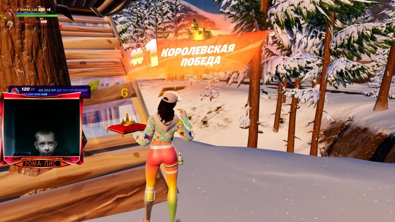 Фортнайт - ЯДРИТЬ КОЛОТИТЬ - Fortnite #shorts