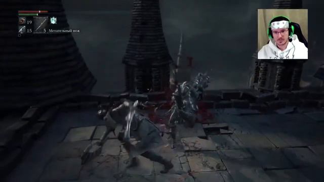 💀 BLOODBORNE СТРЕЛОК НА БАШНЕ - ПРОХОЖДЕНИЕ БОССА