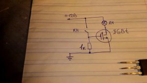 Проверка IGBT транзистора.