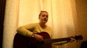 Трофим Московская (cover)