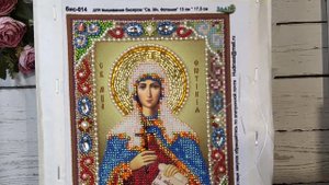 Вышивка бисером. Именная икона весь процесс.