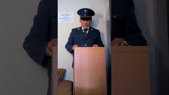 Видеообращение к Президенту Токаеву от бывших таможенников-правоохранителей смотреть онлайн