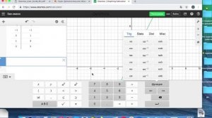 Онлайн программа "Desmos"
