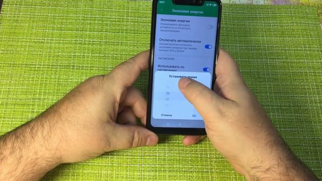 10 фишек MIUI 10 на REDMI NOTE 6 PRO смотреть онлайн