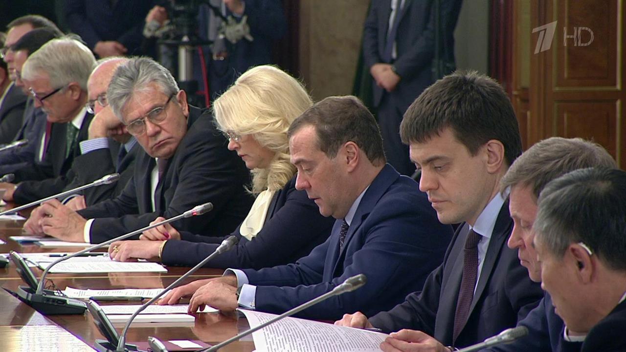 Дмитрий Медведев провел заседание Совета по повыше...нтоспособности ведущих российских университетов