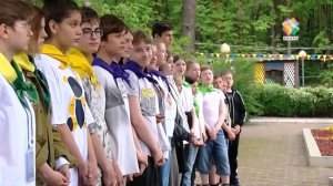 В лагере «Ромашка» стартовала первая смена