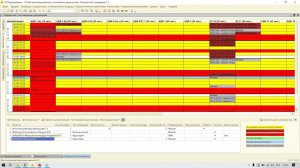 14-00  1С:Автоматизированное составление расписания. Университет. Возможности и планы развития