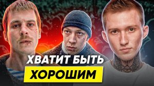 Как Заставить Любого Уважать Тебя! (5 ТРЮКОВ)