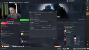 ОБС НЕ ЗАХВАТЫВАЕТ ОТДЕЛЬНЫЙ ЭКРАН КСГО ? -untrusted , ВПИШИ КОМАНДУ В ПАРАМЕТРЫ ЗАПУСКА