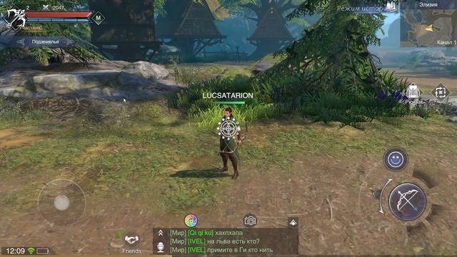 Forsaken World Gods and Demons для ПК ОБЗОР Я глючнее игры еще не видел смотреть онлайн