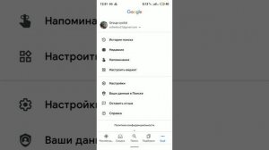Почему не работает микрофон в приложениях на всех устройствах MEIZU? Решение проблемы!