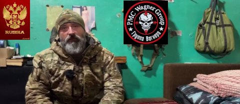 🔴Командир 1-го штурмового отряда «ЧВК Вагнер» Ратибор🔴