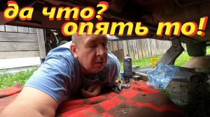 Урожай 2024# Выборы Губернатора# Ремонт Volvo s 40# Рыбалка на спиннинг # Деревянное ДНО реки