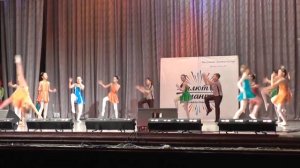 "Хафанана"