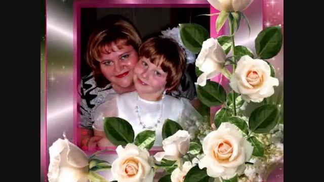 С Днем Рождения СВЕТЛАНА!!.wmv смотреть онлайн