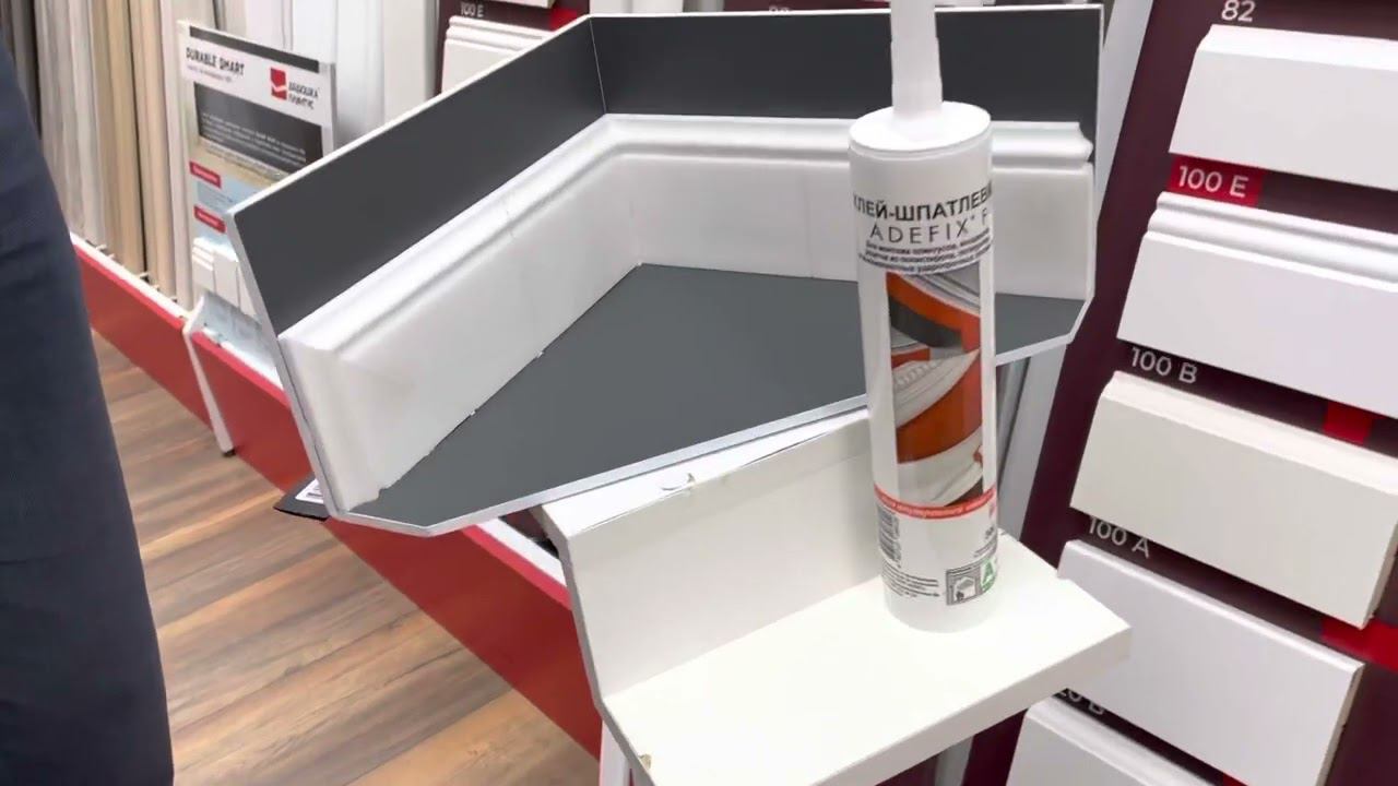 NMC FL 3 смотреть онлайн