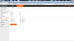 Настройка IP видеокамер NOVICAM серии BASIC