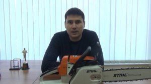 Бензопила Stihl регулировка оборотов