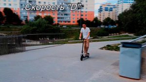 Демонстрация электросамоката AOVO M1 PRO (Расширенная версия)