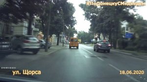 После дождика в четверг по Щорса  (г. Донецк)