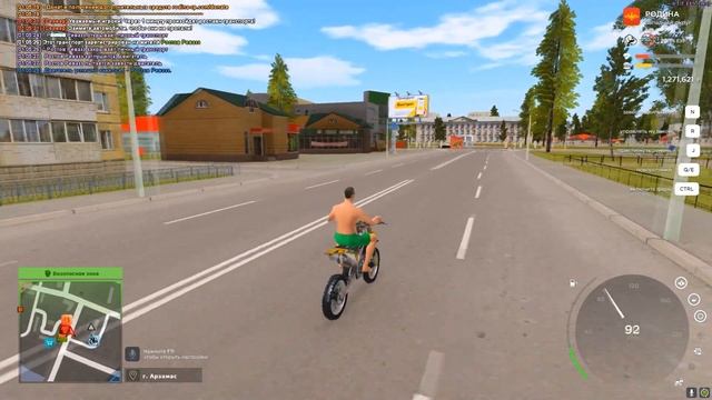 ПУТЬ ВЛАДЕЛЬЦА АВТОБАЗАРА на RODINA RP #1 (GTA CRMP) - ПЕРВЫЕ ШАГИ! смотреть онлайн