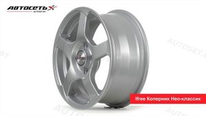 Обзор литого диска Ifree Коперник Нео-классик ● Автосеть ●
