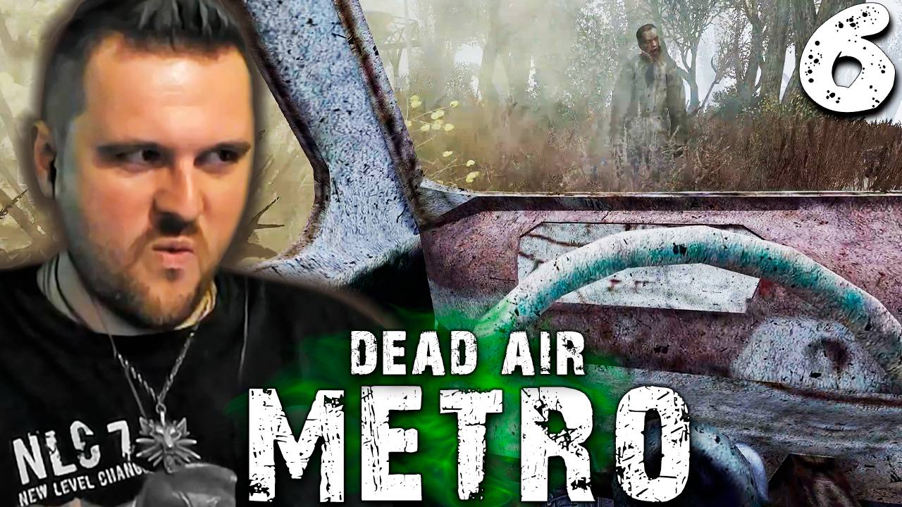 ЗОВ ПАРАШЮТИСТА (6) ► S.T.A.L.K.E.R. Dead Air Metro