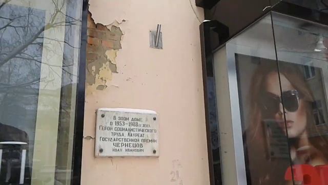 ул московская смотреть онлайн