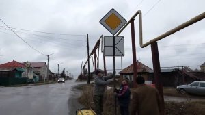 Новые дорожные знаки.