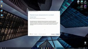 Как обновить Windows 10  1809 LTSC до 21H2 LTSC