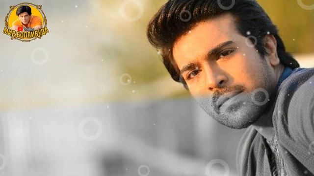 КРАСИВАЯ ЖЕНА РАМ ЧАРАНА | РАМ ЧАРАН БИОГРАФИЯ | РАМ ЧАРАН ФИЛЬМЫ | РАМ ЧАРАН И ЕГО СЕМЬЯ