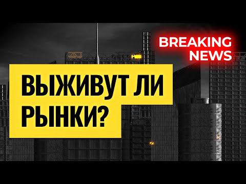 Василий олейник проект деньги не спят