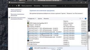 Как исправить, когда файл MSVCR120.dll или MSVCP120.dll отсутствует в Windows 10/7