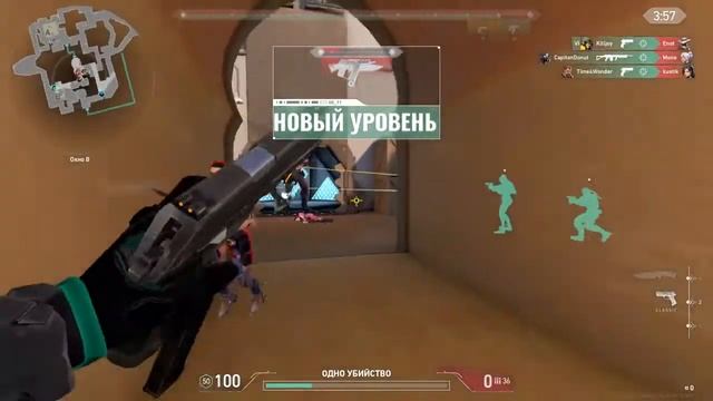 ЭСКАЛАЦИЯ.ЕХЕ смотреть онлайн