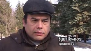 Аксак Темир (Темирлан)