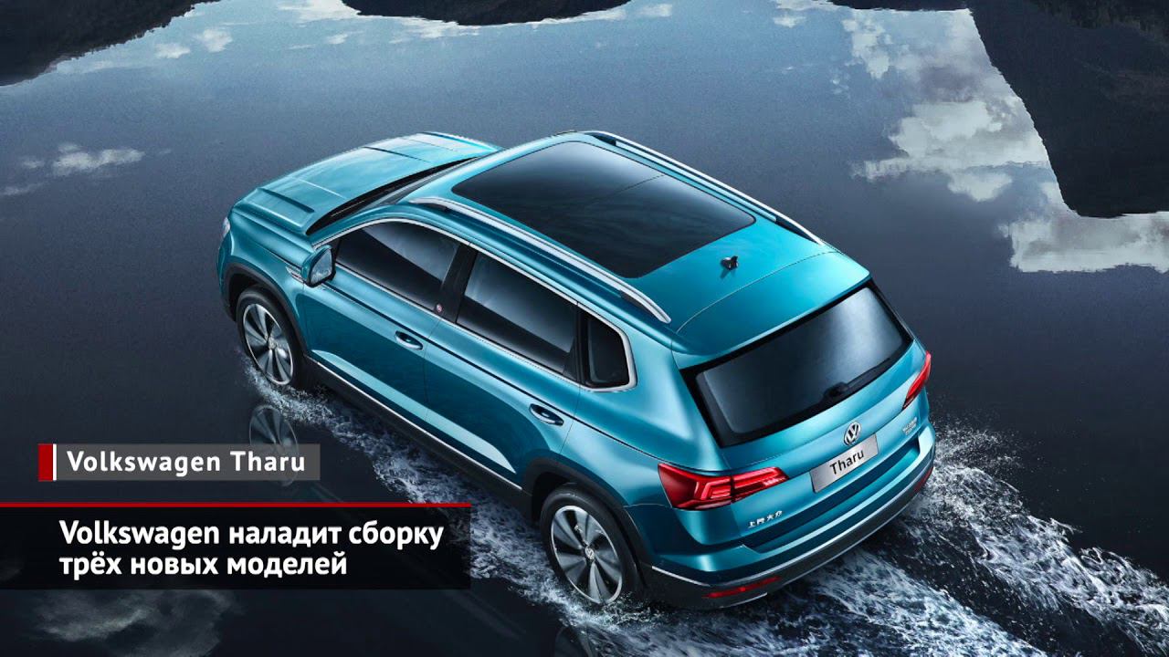 Новые кроссоверы Lada. Volkswagen наладит сборку трёх новинок. КамАЗ-54901 | Новости с колёс №935