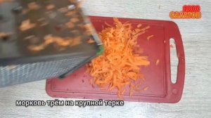 У Вас есть ОДУВАНЧИКИ ? приготовьте салат из одуванчиков / 3 рецепта салата с одуванчиками #4