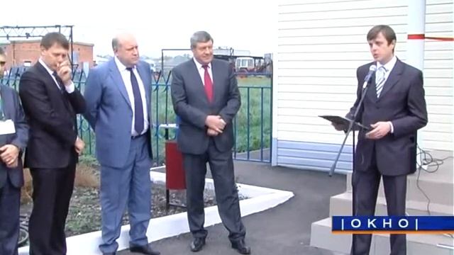 Открытие ООО «Интессо» в Октябрьском районе смотреть онлайн