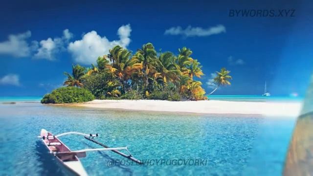 БЕЗДОННУЮ БОЧКУ ВОДОЙ НЕ НАПОЛНИШЬ: смысл и значение смотреть онлайн