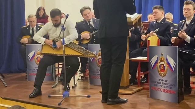 Кадетском корпусе прошел концерт Оркестра «Россияне»