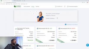 Антикризис видео №1 // Доработка партнерки и обзор рынка